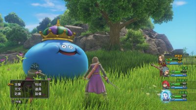 Official Screenshot from PlayStation Store