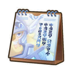 Item icon
