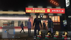 smile_burger_nw_theater_square_street-1b17a924.jpg