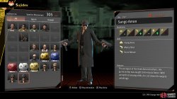 317_sango_amon_dex-69d223e4.jpg