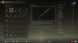 mis&eacute;ricorde lore-20486bb2.jpg