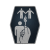 "Instigation" icon