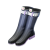 "Ripple Effect" icon