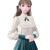 "A Beautiful Day" icon