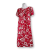 "Classic Hibiscus Short Muu Muu" icon