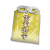 "Raiden Amulet" icon