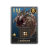 "044 Landworm" icon
