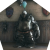 "Troll Armour" icon