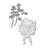 "Palestone" icon