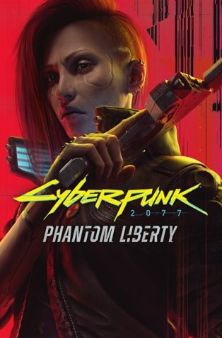 Cyberpunk 2077: Phantom Liberty cover