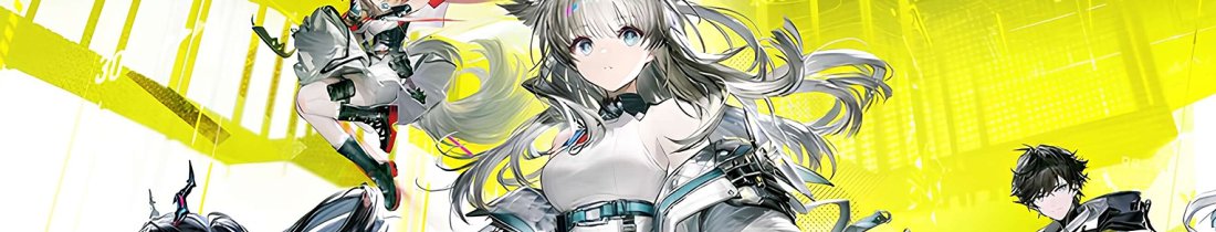 Arknights: Endfield key art
