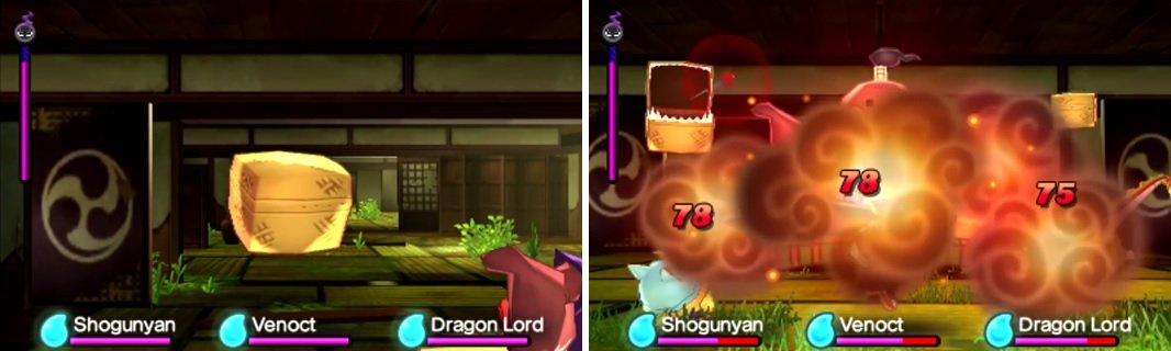 You&rsquo;ll have to hit one of the two baskets (left) to proceed in the battle. If you guess wrong, then bad things will happen (right).