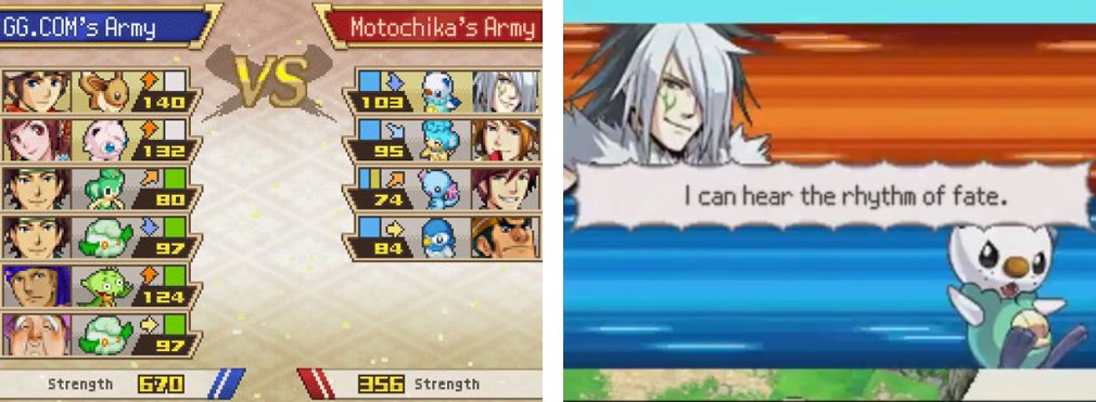 Your Army against Motochika&rsquo;s Army.