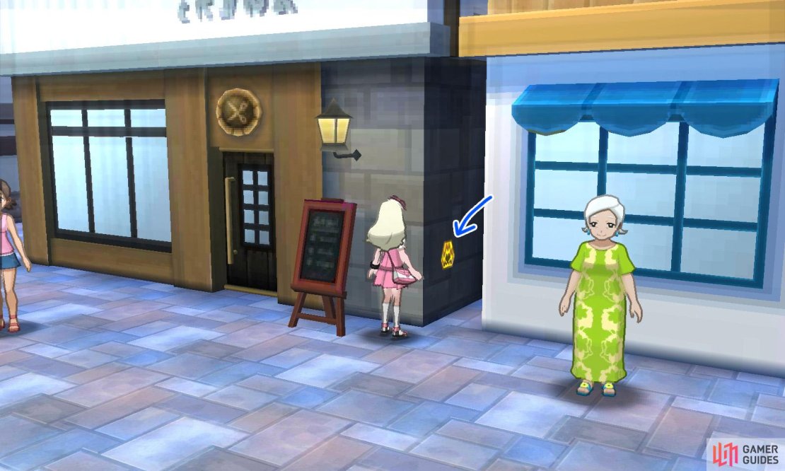 002: Between the salon and apparel shop.