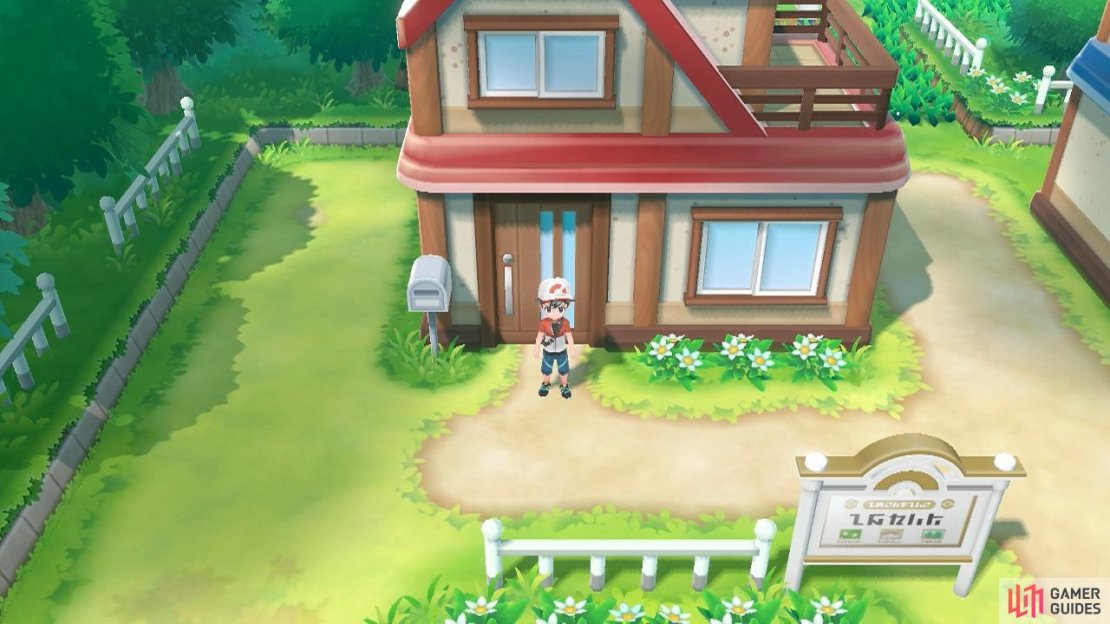 Your next Pok&eacute;mon adventure is just around the corner!