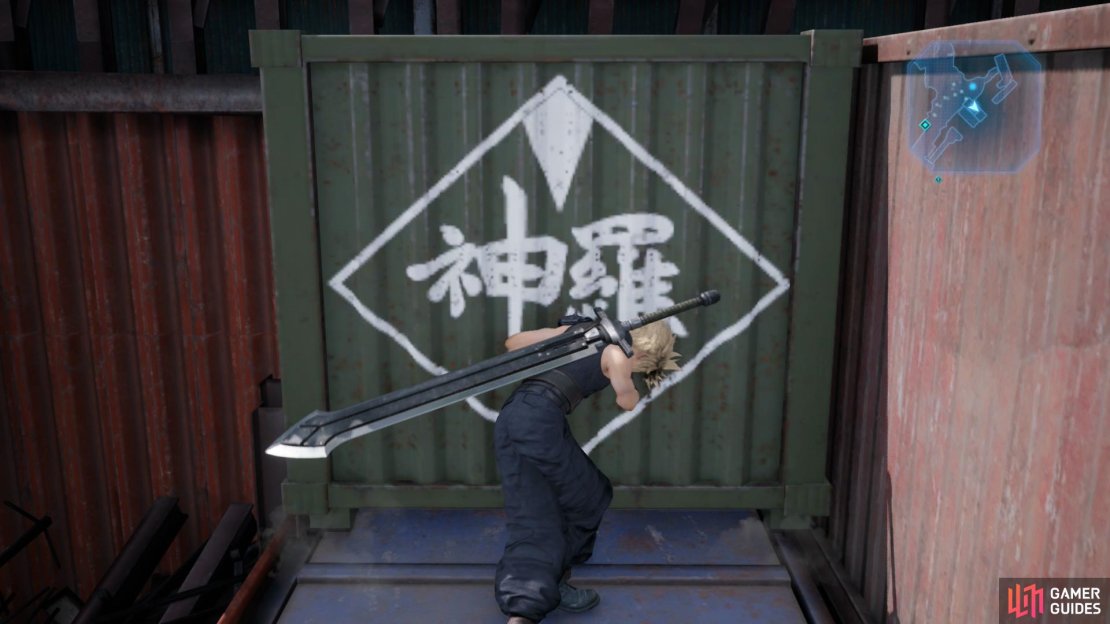Push a green box,