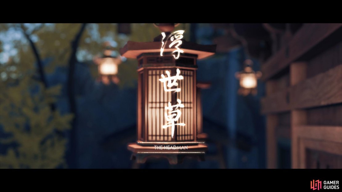 Ghost of Tsushima: Director's Cut Screenshot