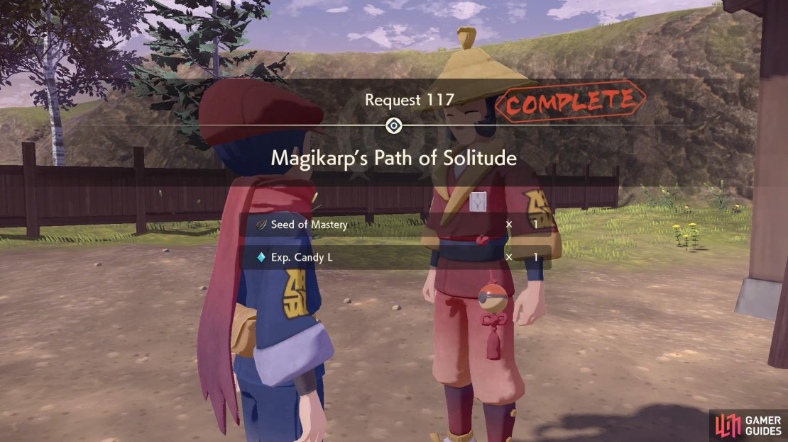 We&rsquo;re guessing not many people will see this completion screen.