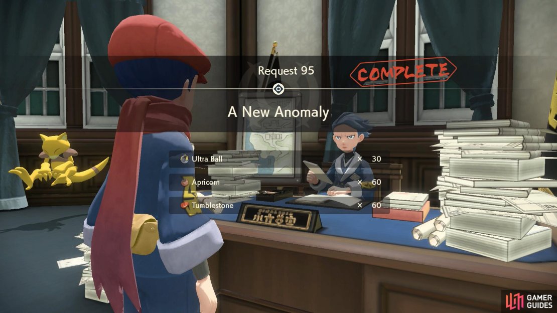 That&rsquo;s quite a lot, although you&rsquo;ll probably burn through them very quick.