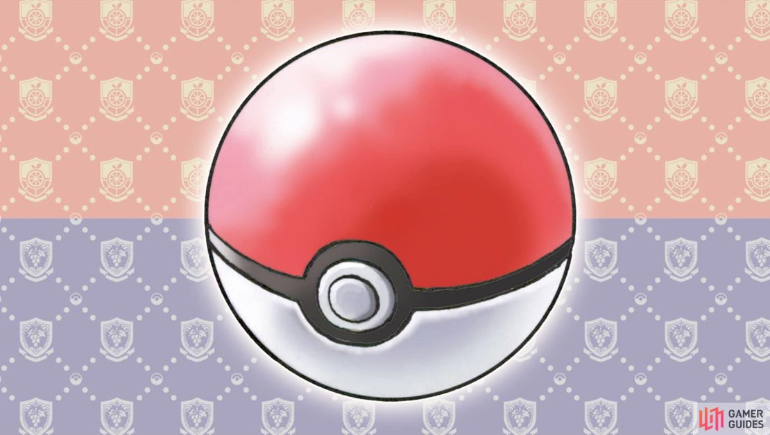 One of the 200 Pok&eacute; Balls you can receive. (Credit: The Pok&eacute;mon Company)