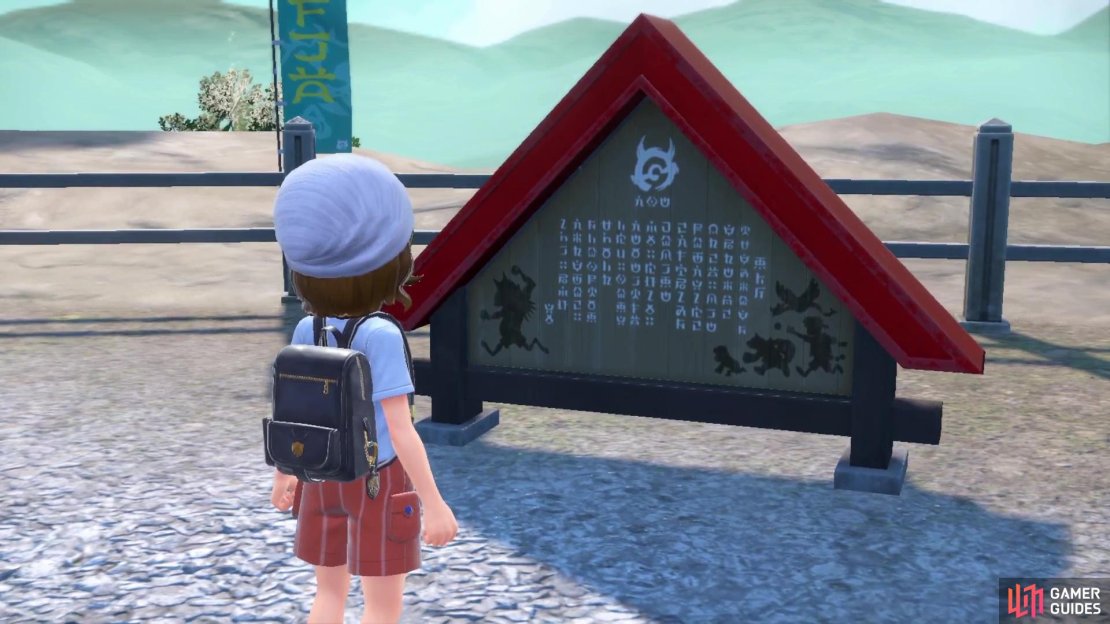 The Four Signposts are a kind of pilgrimage to remember the &ldquo;Sacrifice&rdquo; of The Loyal Three.