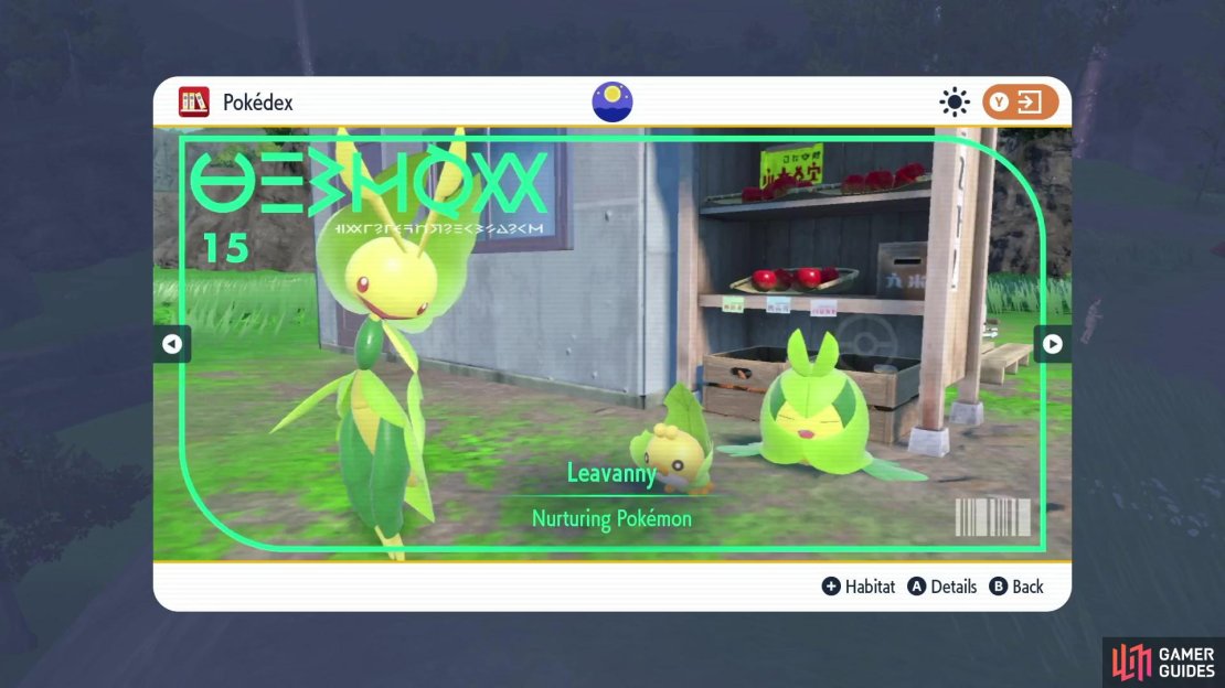 Leavanny Pok&eacute;dex Image.
