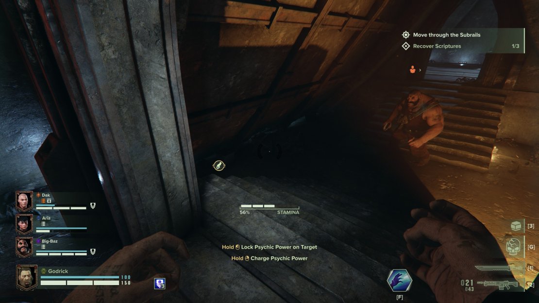 One of the stone rooms in the sub rails section may also contain a scripture.