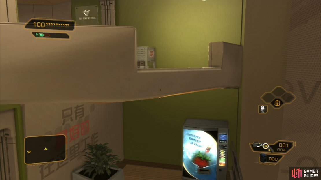Move that vening machine so you can jump up there. It&rsquo;s the quickest route if you&rsquo;re trying to avoid everyone.