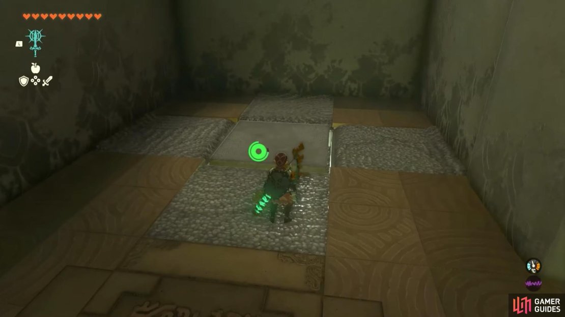 The odd looking square on the floor
