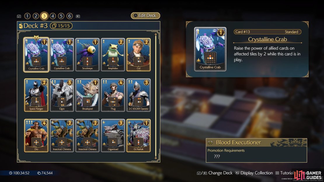 The deck used for the Vertical Integration challenge at the Gold Saucer.