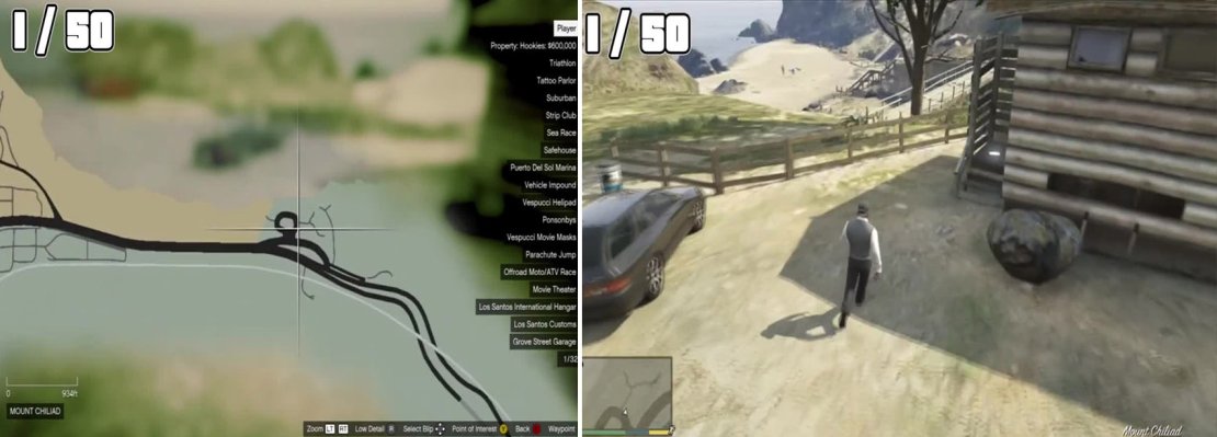 Grand Theft Auto V Screenshot
