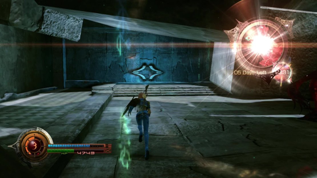 Remember to examine the glyphs while you&rsquo;re in the Temple for the &ldquo;Grail of Valhalla&rdquo; quest.