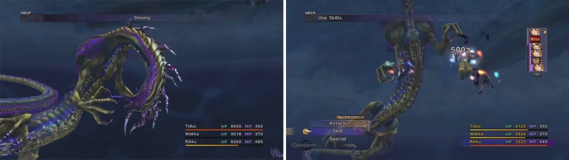 Shining and the physical attack aren&rsquo;t too bad and you don&rsquo;t need maxed out stats to kill him. You just have to hope he doesn&rsquo;t use Eraser.