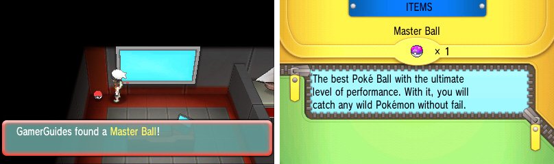 There are a lot of Legendary Pok&eacute;mon to catch, but some are tougher than others.