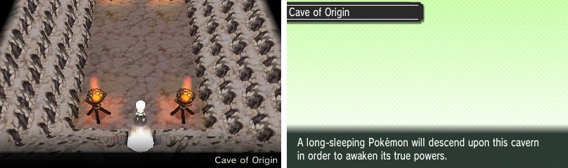The place where you&rsquo;ll have your fateful confrontation with Groudon or Kyogre.