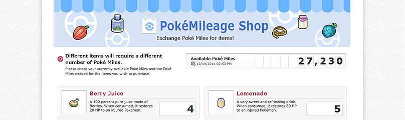 You have to use your Poké Miles for something, right?