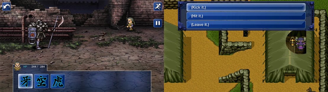 Cyan&rsquo;s Bushido uses different types of skills. The first one is a strong single attack. Check his abilities in the menu. If you want a battle, kick the chest.