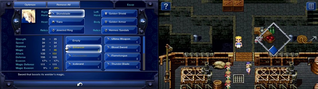 Buy the Enhancer for Celes cos it&rsquo;s awesome! To get Gerad to appear, you must sleep at the Inn. Speak to the thieves for some insight as to what they&rsquo;re up to.