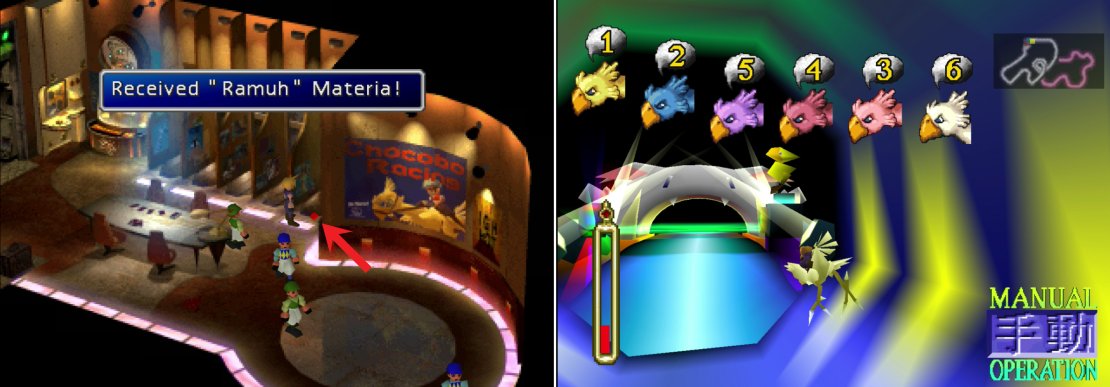 Be sure to grab the Ramuh Materia from the jockey waiting room; you&rsquo;ll never get another chance to pick it up (left). Win your freedom by being victorious in the Chocobo races (right).