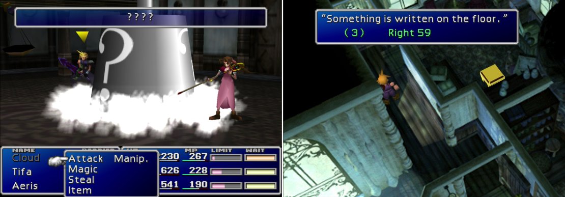 Jersey enemies will cast the &ldquo;????&rdquo; Enemy Skill on you (left). Search the eastern upstairs hallway for another code (right).