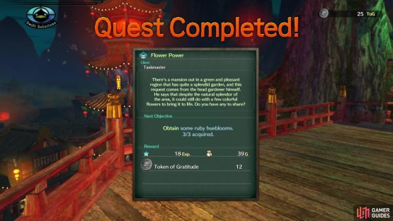 Complete the simple tasks to earn Tokens of Gratitude