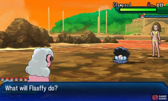 Pok&eacute;mon: Ultra Sun & Moon Screenshot