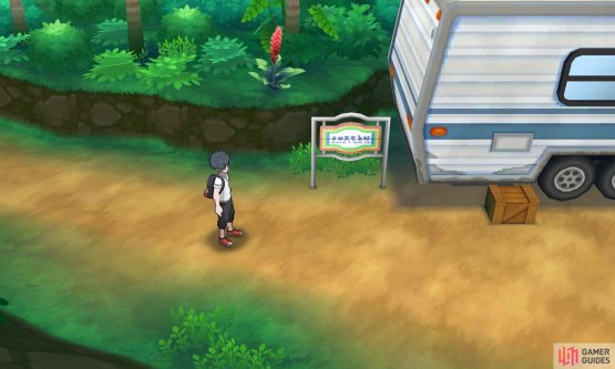 We were expecting something a bit more glamorous than a camper van&hellip;