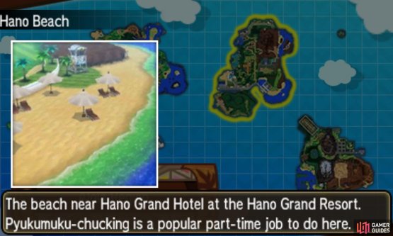 Pok&eacute;mon: Ultra Sun & Moon Screenshot