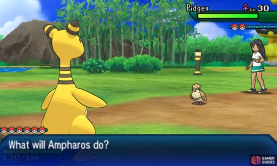 Pok&eacute;mon: Ultra Sun & Moon Screenshot