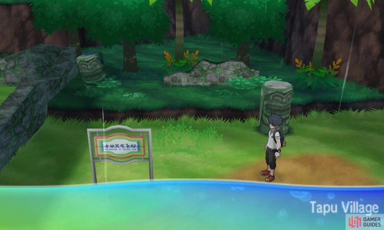A village that stands in ruins, although nobody remembers what happened.