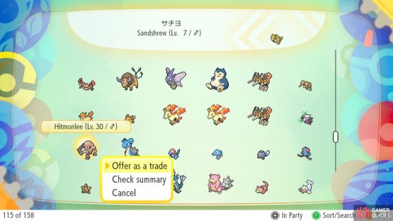 Trading is a good way to get exclusive or rare Pok&eacute;mon.
