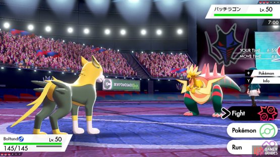 Human players are a lot harder than the sandbag AI you&rsquo;re probably used to fighting!
