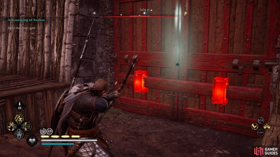 Shoot the links on the gate and then open it for your allies to join you.