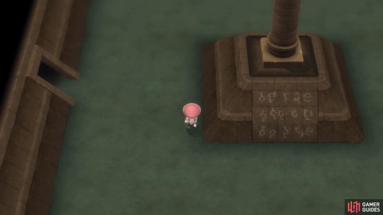 A pillar room.